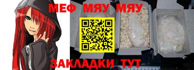хмурый Бугуруслан