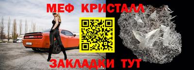 хмурый Бугуруслан