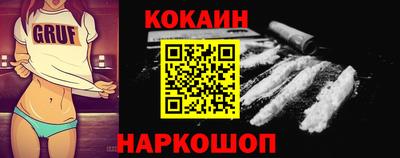хмурый Бугуруслан