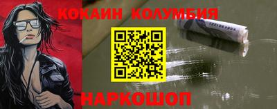 mdpv Бузулук