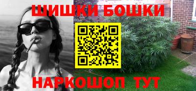mdpv Бузулук
