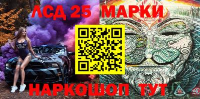 мефедрон мука Будённовск