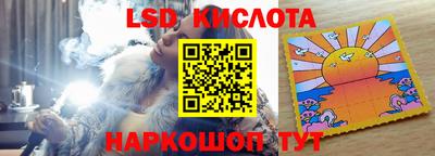 мефедрон мука Будённовск