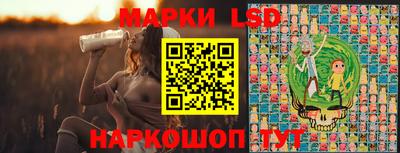 хмурый Бугуруслан