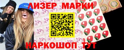 mdpv Бузулук