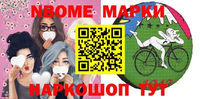 mdpv Бузулук