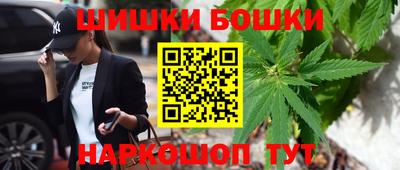 хмурый Бугуруслан
