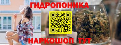 хмурый Бугуруслан