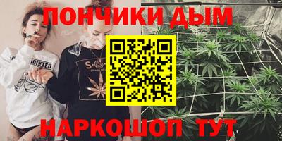 mdpv Бузулук