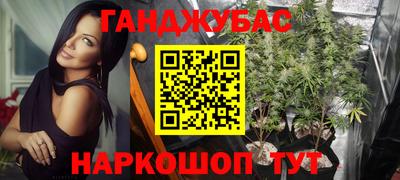 мефедрон мука Будённовск