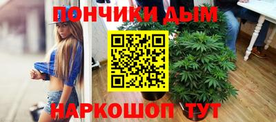 mdpv Бузулук