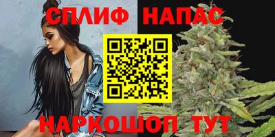 mdpv Бузулук