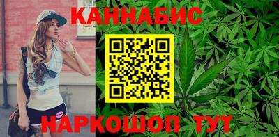 хмурый Бугуруслан