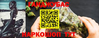 хмурый Бугуруслан