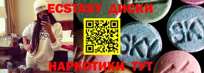 mdpv Бузулук