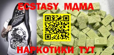 mdpv Бузулук