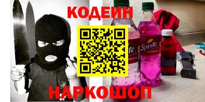 хмурый Бугуруслан