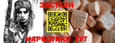хмурый Бугуруслан