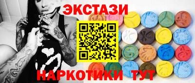 mdpv Бузулук