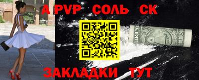 хмурый Бугуруслан