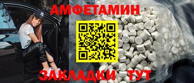 мефедрон мука Будённовск
