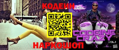 мефедрон мука Будённовск