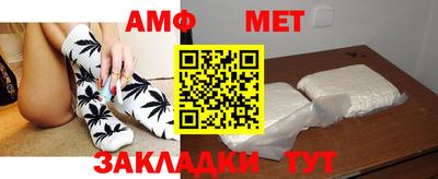 хмурый Бугуруслан