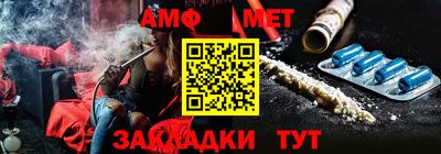 хмурый Бугуруслан