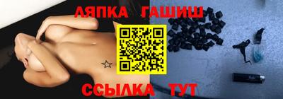 хмурый Бугуруслан