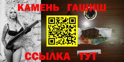 мефедрон мука Будённовск