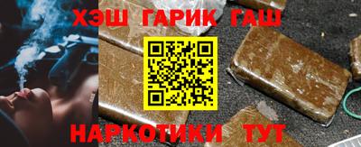mdpv Бузулук
