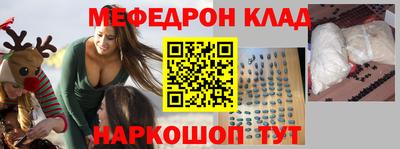 mdpv Бузулук