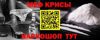 хмурый Бугуруслан