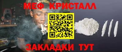mdpv Бузулук
